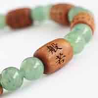 Amazon｜[念珠ドットコム] 俵型 般若心経彫り 白檀（インド産